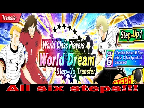 All six steps up World Dream Transfer banner 2020!!! [Captain Tsubasa Dream Team]