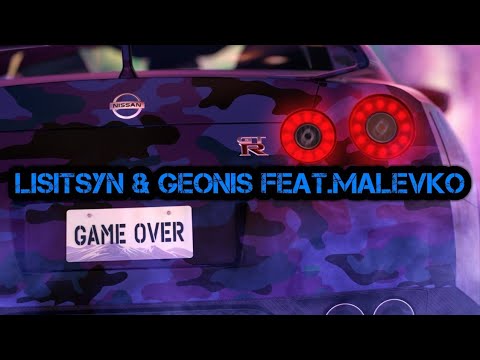 LISITSYN & GEONIS feat.MALEVKO - Till Music Rock | BEST ELECTRO HOUSE🔥🔥🔥