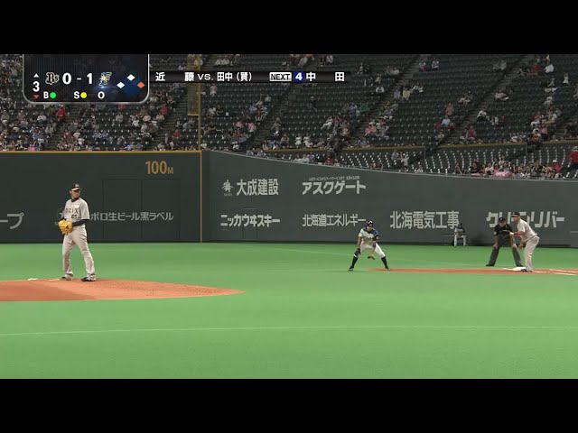 【3回裏】ファイターズ・中島卓 リーグ最多タイ29個目の盗塁成功!! 2015/9/14 F-Bs