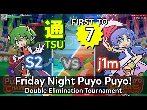 Friday Night Puyo Puyo #1: S2 (Draco) vs j1m (Rulue) - FT7