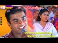 Ovvoru Paadalilum Ovvoru Ninaiviruku HD Song Madhavan Sneha P Unnikrishnan Madhavan Songs
