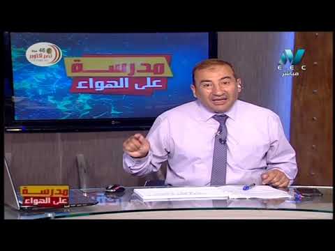 لغة عربية 2 ثانوي أ سعيد هاشم 21-02-2019