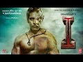 'I' - Official Motion Poster | Vikram | Shankar | A.R Rahman | V.Ravichandran | T-series