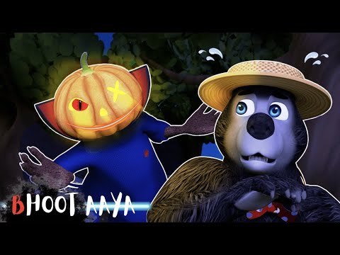 भागो भूत आया | Bhoot Aaya Jungle Mein | Best Hindi Rhymes