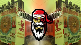 Download lagu JAI KALI KALKATTE WALI  || HARD CLASSICAL PUNCH EDM || DJ RAHUL AIRWA DJ MUZAFFARNAGAR EDM KING mp3