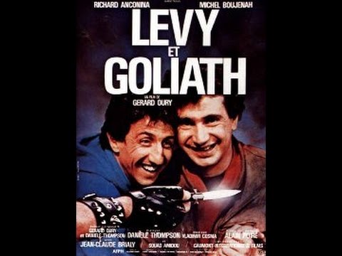 Трейлер