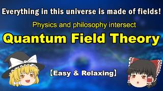 Cover art for reimu and marisa talk about the quantum field theory