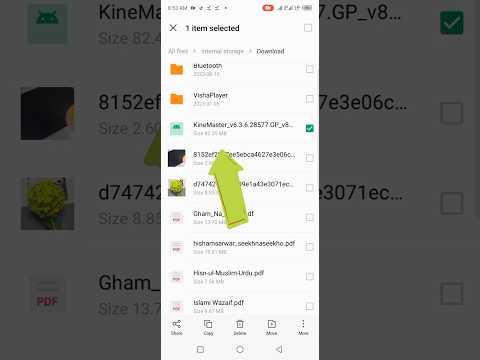 How to find downloaded apk files on android #shorts #apkfiles