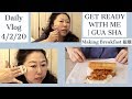 Daily Vlog 2 4 2 20 Get Ready With Me Making Breakfast 飯糰