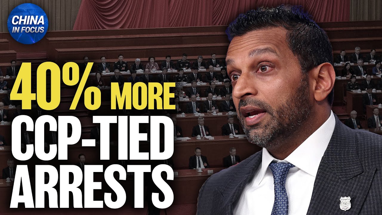 FBI Refocuses on CCP-Related Threats | China in Focus