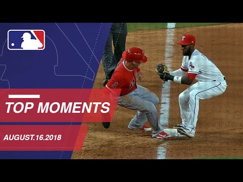 Top 10 Plays of the Day - August 16, 2018