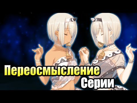 Просмотреть видео