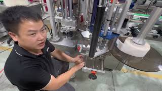 high speed round and flat bottle labeling machine operation