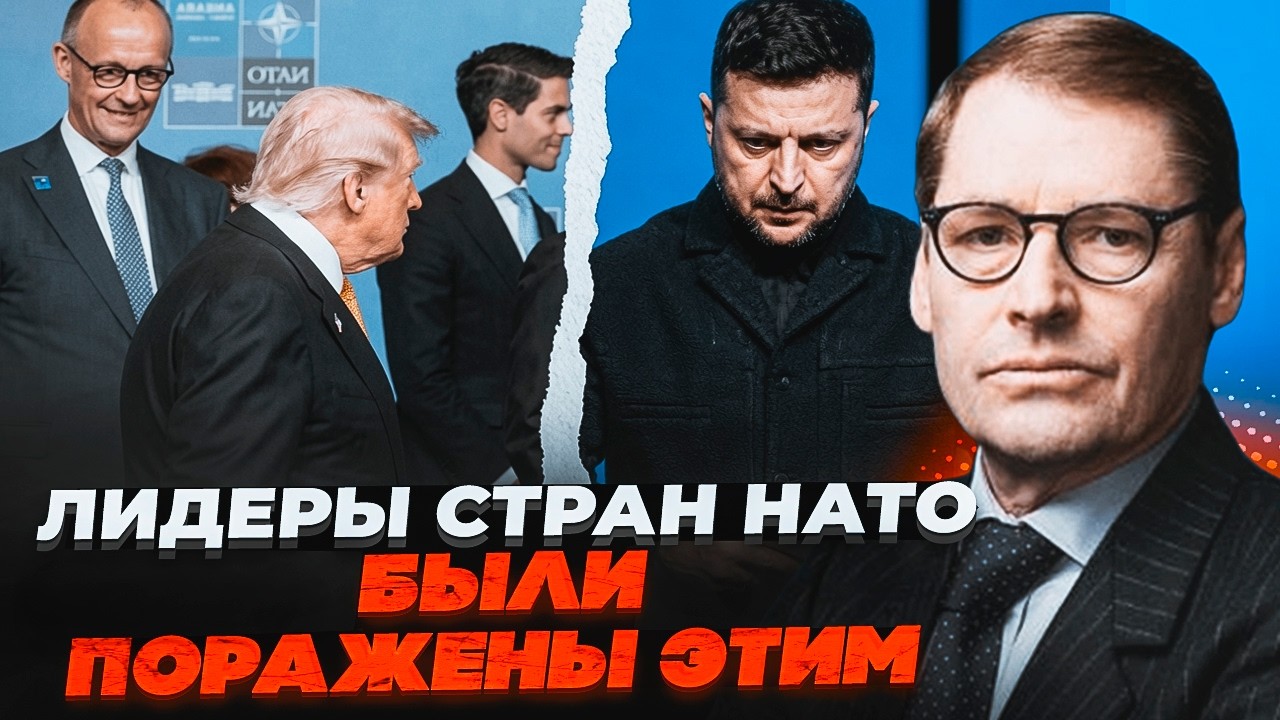 💥ЖИРНОВ: Те, що Зеленський видав в Анкарі – ПЕРЕВЕРНУЛО ВСЕ! Ось чому Трамп ?