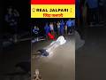 Real Jalpari जिंदा जलपरी Viral Hindi Facts Ytshorts Trendingshorts Shorts