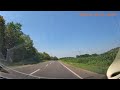 Fagaras Beclean Sambata Vistea Arpasu Scoreiu Porumbacu De Sus Via DN1 E68