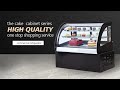 Product Video