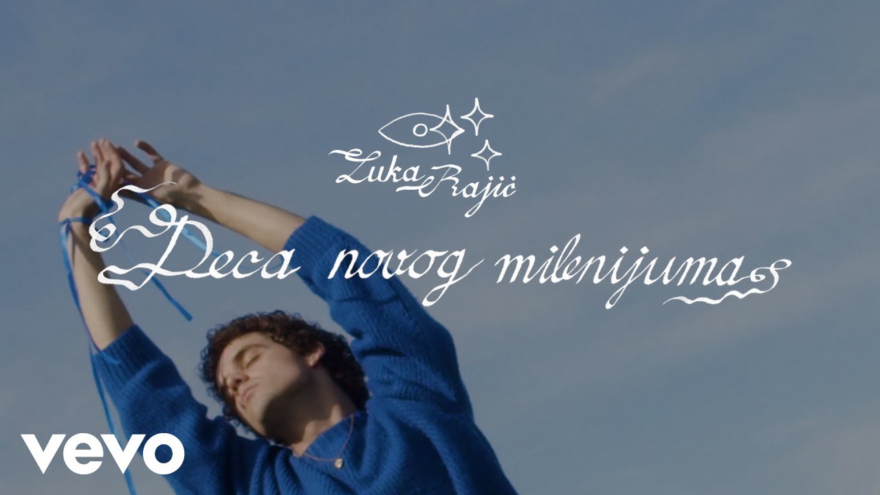 Luka Rajić promovira album prvijenac 