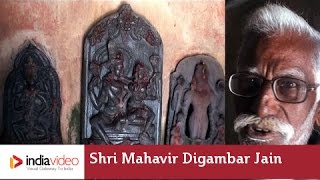 Shri Mahavir Digambar Jain Temple, Vaishali