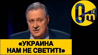 «СРОЧНО ВЫВОДИМ ВОЙСКА, ПОКА ЖИВЫ!»