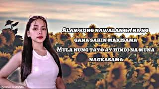 Honcho - Flower ft. Bullet D ( Lyrics )