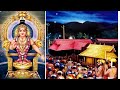 Makara Jyothi Sabarimala Whatsapp Tatus Makara Jyothi 2022 Ayyappa Swamy Status Makaravilakku Status