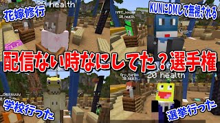 Attach YouTube