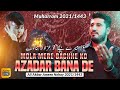 Nohay 2021 Azadar Bana De Ali Akbar Ameen Nohay 2021 New Noha 2021 Muharram 1443