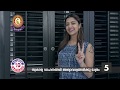 Ten Commandments For Kochi Mamtha Mohandas