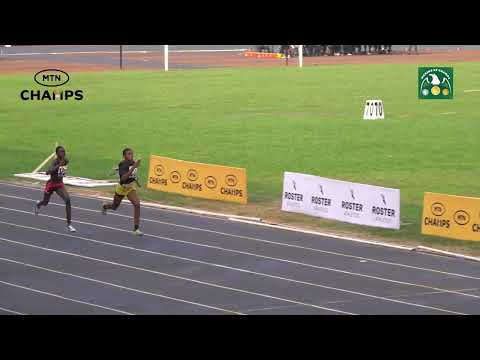 200m Cadet U14 Girls Heat 2 at MTN Champ Asaba