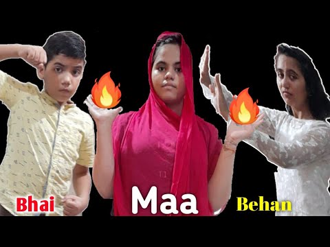 KAHANI HAR BHAI BEHAN KI | Bhai VS Behan | Divya Bagda