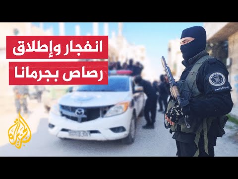 مراسل الجزيرة يرصد التطورات في جرمانا بريف دمشق