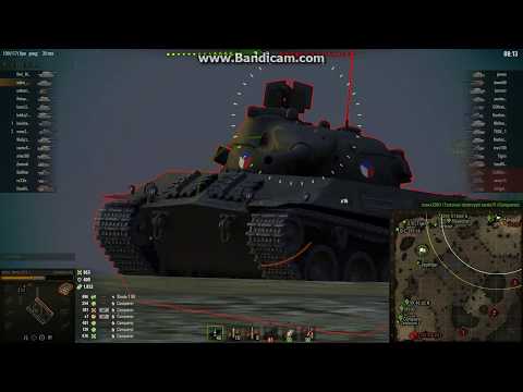 Centurion AX Ace Tanker on Karelia