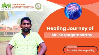 Karpagamoorthy