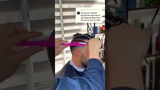 ORTADAN İKİYE AYRILMIŞ TEKNİK KESİMLİ SAÇ MODELİ