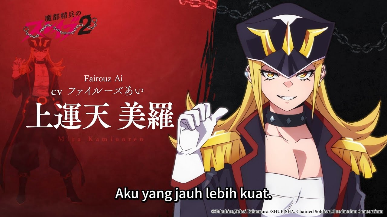 [2026🌸] Budak Korps Elite Kota Iblis - Musim Kedua - Mira Kamiunten