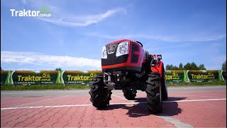 Минитрактор Massey Ferguson 6028 | Изображение 4 - Agroline