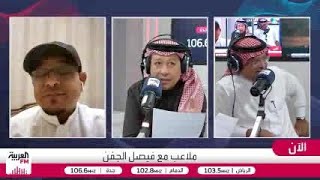 تألق الاتفاق والفتح في دوري روشن