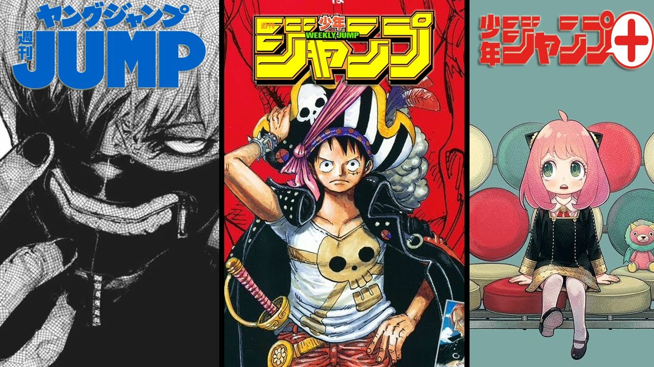 The ULTIMATE guide to EVERY Jump Magazine