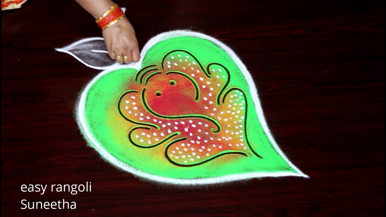 Vinayagar chathurthi rangoli design by easy rangoli