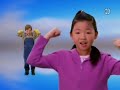 WGBH Boston Funding Credits PBS Kids 2005