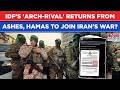 Israel S Arch Rival From Gaza Returns From The Ashes Hamas To Join Iran S War To Exact Revenge