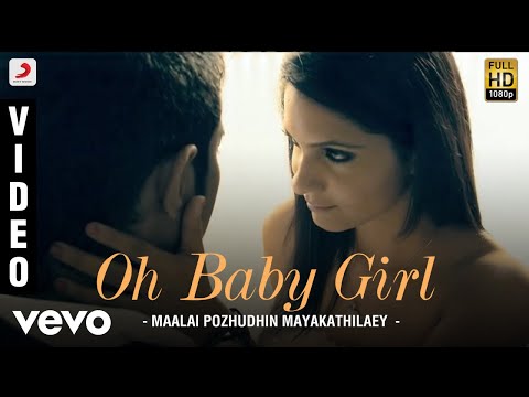 Maalai Pozhudhin Mayakathilaey - Oh Baby Girl Video | Aari, Shubha | Achu