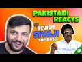 Pakistani Reacts to Sivaji The Boss : The Revisit