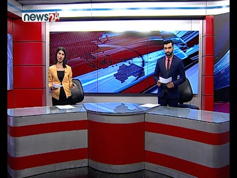 PRIME TIME 8 PM NEWS_2078_01_12 - NEWS24 TV