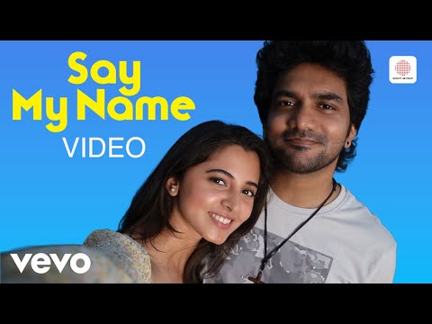 Song Cover Art for Say My Name