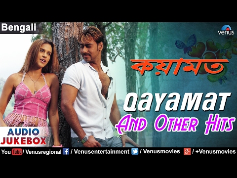 download lagu mp3 mp4 Hindi Gaan Bangla, download lagu Hindi Gaan Bangla gratis, unduh video klip Hindi Gaan Bangla
