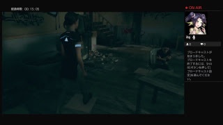 ［Detroit :become  a human ］#3　アンドロイドが生きる理由とは