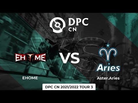 EHOME vs Aster.Aries | Game 2 | Dota Pro Circuit China - Division I Tour 3