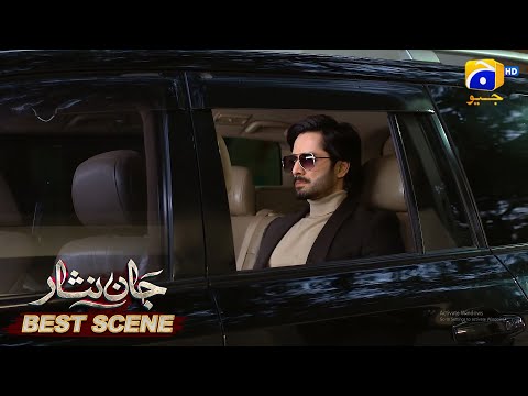 Jaan Nisar Episode 14 | Danish Taimoor - Hiba Bukhari - Haroon Shahid | Best Scene 02